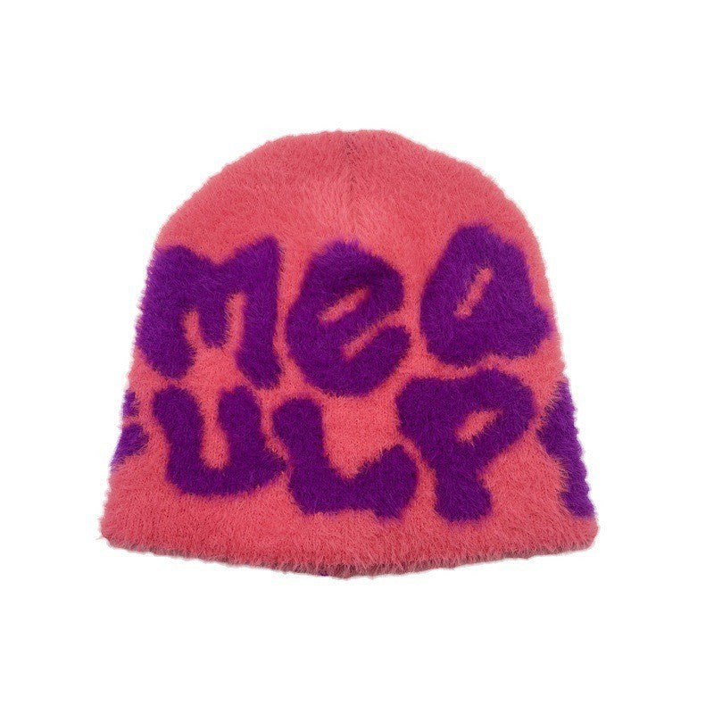 modern society® MEΛ Beanie