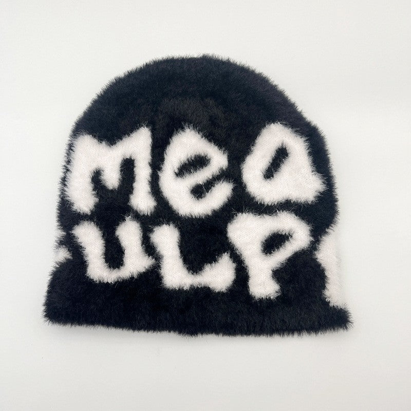 modern society® MEΛ Beanie